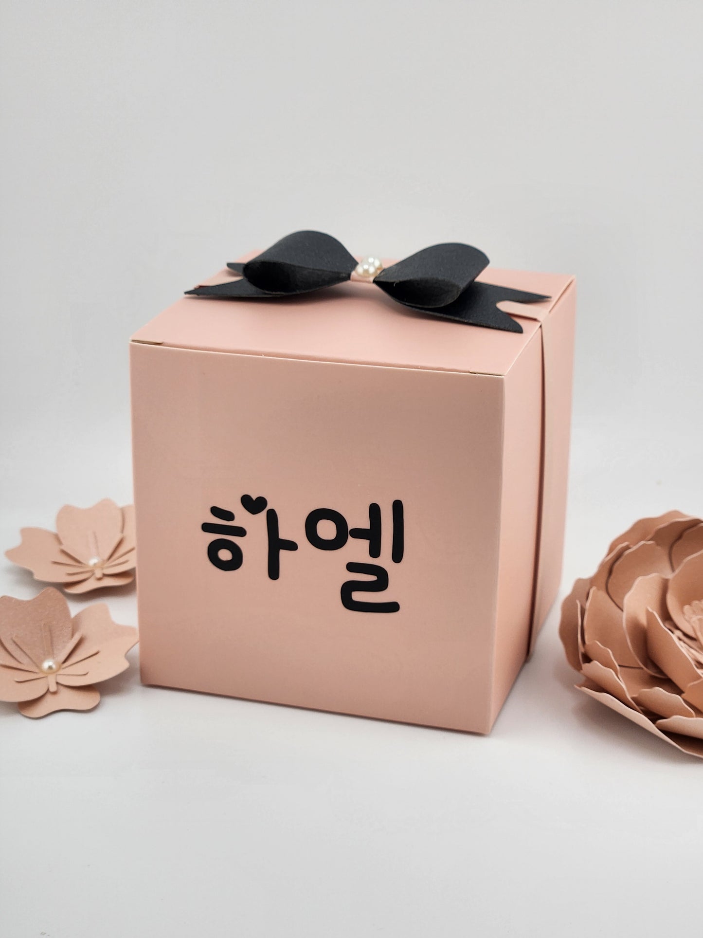 Personalized Ribbon Favor Boxes